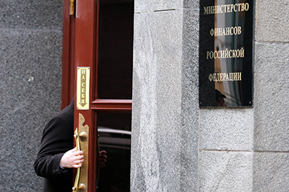 Москва сочла предложения Киева по реструктуризации долга неприемлемыми