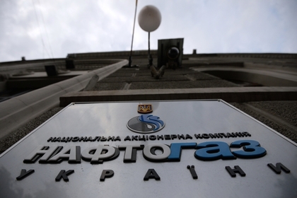 «Нафтогаз» просчитал дополнительные траты «Газпрома» на транзит через Украину