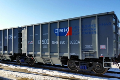 «Объединенная вагонная компания» представила вагоны нового поколения
