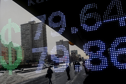 Официальный курс евро превысил 89 рублей