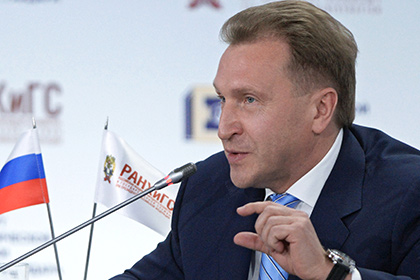 Шувалов призвал отказаться от строительства зданий для органов власти