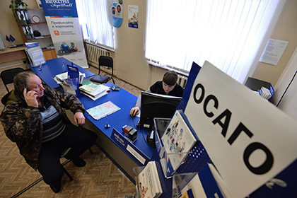 Страховщики заработали на ОСАГО 13 миллиардов рублей за месяц