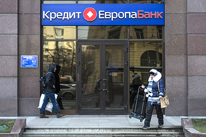 Турецкие банки начали исход с российского рынка