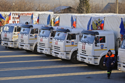В Донбасс отправился очередной гуманитарный конвой МЧС России