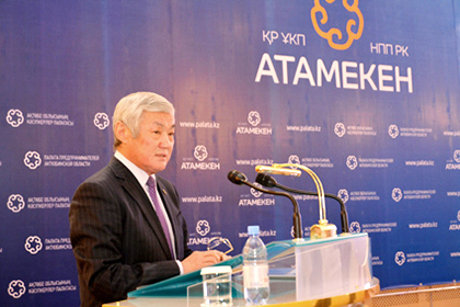 В Казахстане губернатор наказал подчиненного отключением электроэнергии