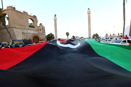 В Ливии объявлен состав правительства национального единства