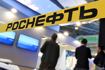 В «Роснефти» рассказали о причинах медийных атак на компанию