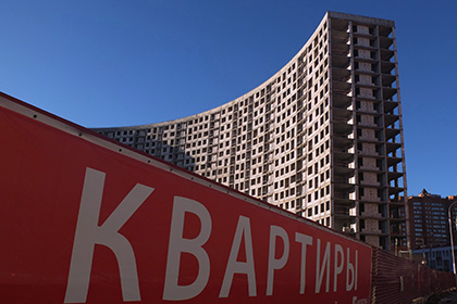 В России запустят рынок ипотечных облигаций