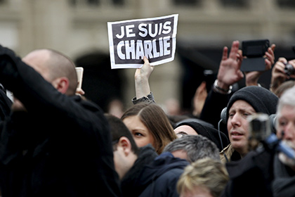 Charlie Hebdo отдаст 4 миллиона евро родственникам погибших в терактах