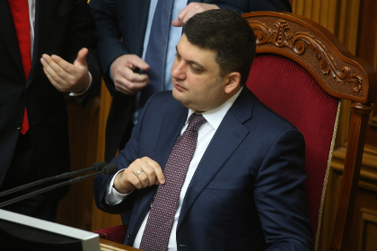 Депутаты сообщили об отказе Гройсмана возглавить правительство Украины
