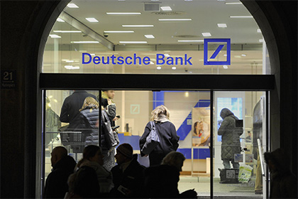 Deutsche Bank отказался нанимать сотрудников из-за проблем с правами ЛГБТ