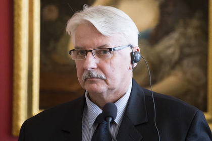 Глава польского МИД назвал Россию экзистенциальной угрозой Европе