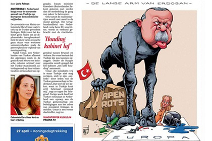 Голландская газета изобразила Эрдогана в виде обезьяны