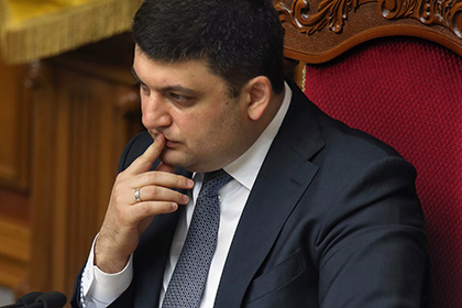 Гройсман назвал виновных в потере Украиной Крыма и Донбасса
