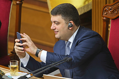 Гройсмана официально выдвинули на пост премьер-министра Украины