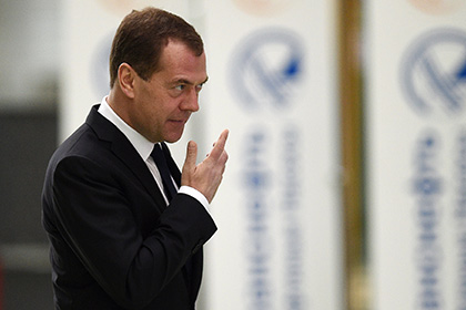 Медведев раскритиковал критиков Минэкономразвития