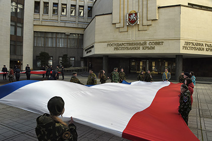 На «Евровидение» запретили проносить крымские и донецкие флаги