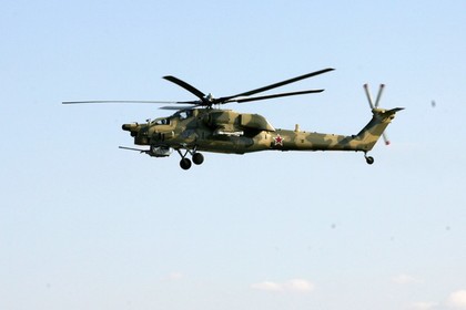 Причиной гибели российского Ми-28 в Сирии назвали потерю ориентации на местности