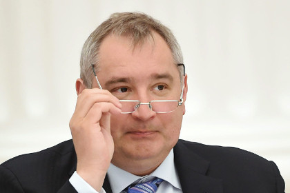 Рогозин изложил меры по развитию отечественной IT-инфраструктуры