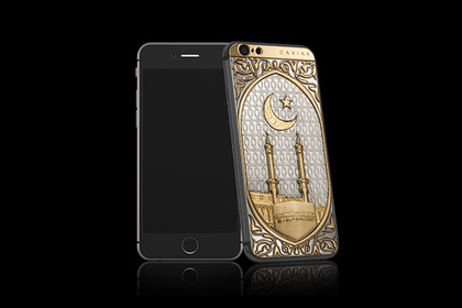Сaviar украсил телефон изображением Запретной мечети