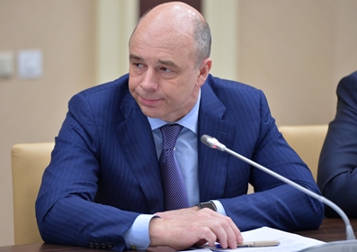 Силуанов анонсировал 10-процентное сокращение расходов бюджета