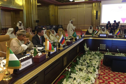 В Дохе началась встреча стран-производителей нефти