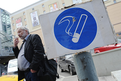 В Думе предложили повысить минимальную стоимость сигарет до 178 рублей за пачку
