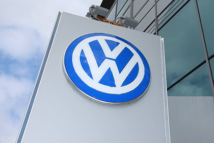 Volkswagen урегулировал все претензии в США в рамках «дизельного скандала»