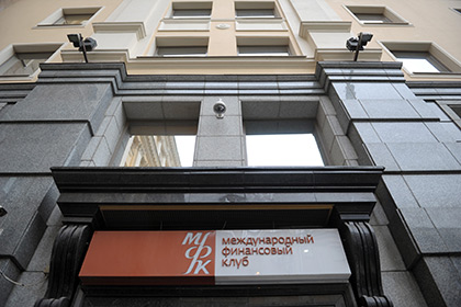 Банк Прохорова потерял 10 миллиардов рублей за месяц