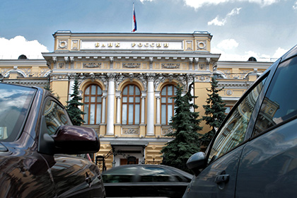 Банк России посоветовал участникам финрынка провести стресс-тесты