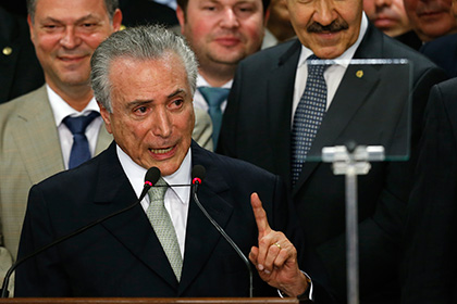 Бразилия получила однополое правительство