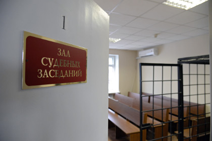 Бывшая глава счетной палаты Владивостока предстанет перед судом за хищение