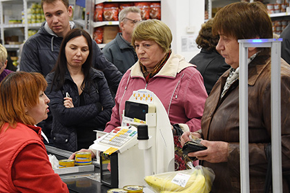 ЦБ назвал главную помеху для снижения цен в России