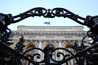 ЦБ обнаружил многомиллиардные дыры у трех российских банков
