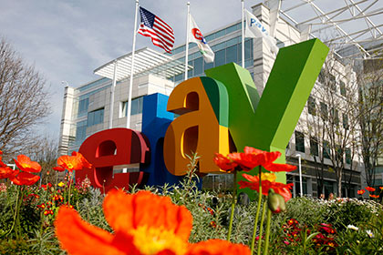 eBay запустила первый в мире управляемый взглядом виртуальный магазин