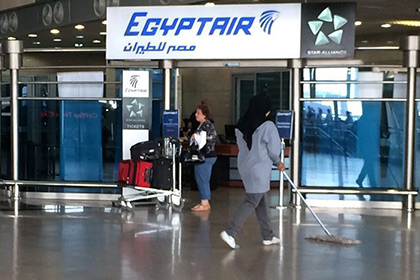 Египетские военные зафиксировали сигнал бедствия с борта пропавшего самолета