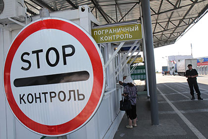 ФСБ пресекла попытку въезда в Крым цыган с Закарпатья