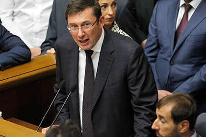 Генпрокурор Украины анонсировал уголовное преследование госслужащих Крыма