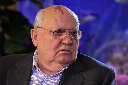 Горбачеву закрыли въезд на Украину