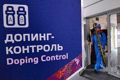 ГП проверит сообщения об употреблении допинга российскими спортсменами на ОИ