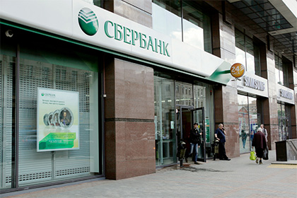 Греф вернет Сбербанк в Крым после смягчения санкций