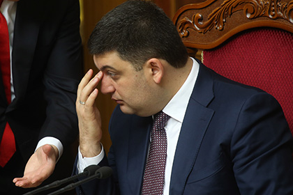 Гройсман назвал два условия получения Украиной энергетической независимости