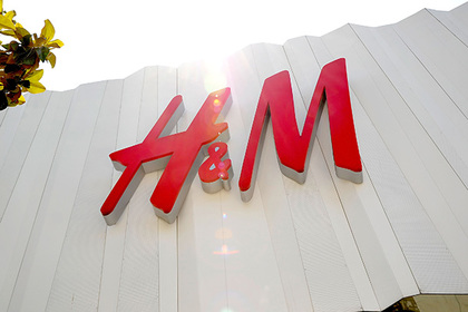 H&M выпустит коллекцию с премиальным французским брендом