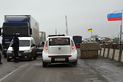 Киев закрыл пункт пропуска с Крымом из-за годовщины депортации крымских татар