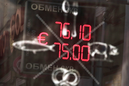 Курс евро поднялся до 75 рублей