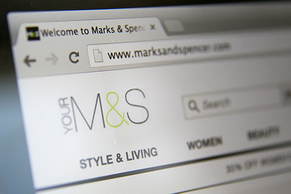 Marks & Spencer запустил в России интернет-магазин