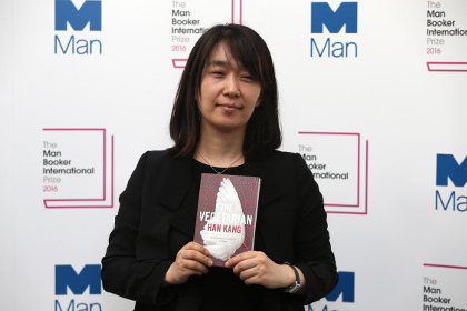 Международную Букеровскую премию получила писательница из Южной Кореи