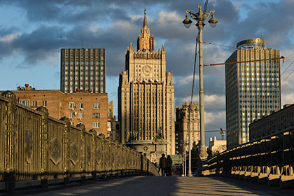 МИД России сообщил о прекращении действия договора с ГДР