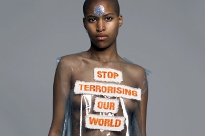 Молодые бельгийские дизайнеры выступили против терроризма