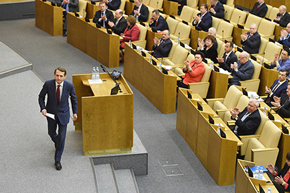 Нарышкин выступил против ограничения роста зарплат в бюджетном секторе